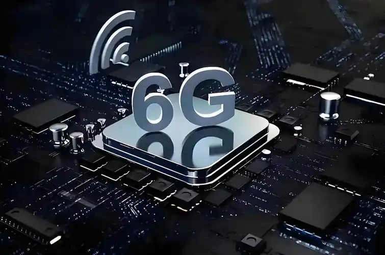 6G与天地一体网络（含卫星互联网）研究报告